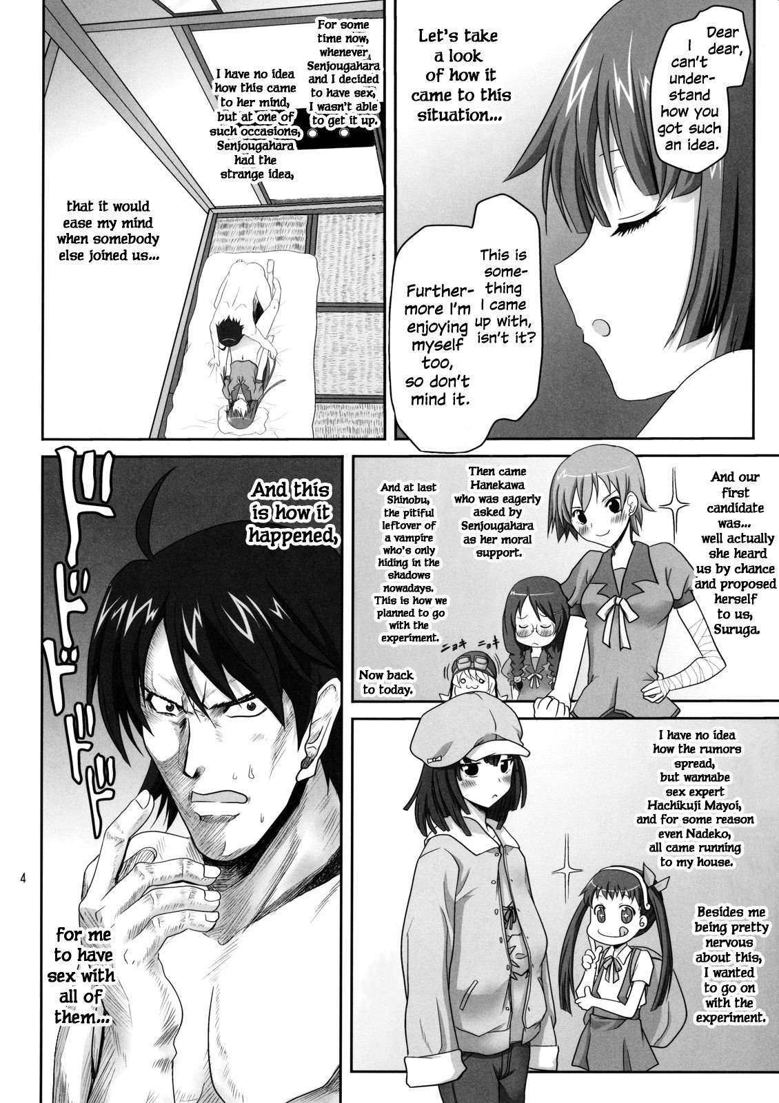 Hentai Manga Comic-Omodume BOX X-Read-5